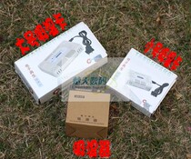 Sunshine Brand AH-J18 Electronic Moisturizer Electronic Moisturizer Dehumidifier Charging Cycle