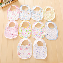 Baby bib Baby bib saliva towel rice pocket Adjustable dark buckle cotton saliva pocket
