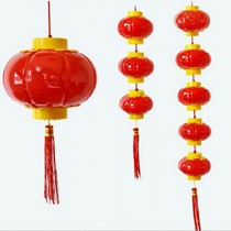 Mid-Autumn Festival National Day decorative small lantern red acrylic plastic luminous series outdoor waterproof hotel facade Lantern