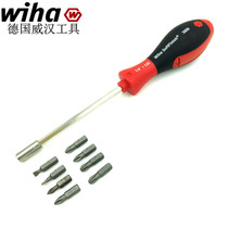 Germany imported wiha Weihan 1 4 with magnetic magazine head sleeve Cross screwdriver slotted screwdriver