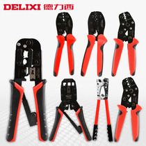 Insulated terminal crimping pliers bare terminal tube type terminal crimping pliers network wire pliers