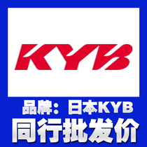 KYB Japan gear pump KFP P5163AP P5171AP P5180AP P5190AP P51100AP