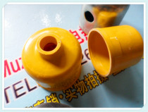 Common flange type electric heating tube Heating tube Heating tube Insulation cover shell installation accessories Flange cover