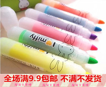  Full 9 9 morning light cute creative stationery AH22501 Fragrance Highlighter Miffy Series 6 sets