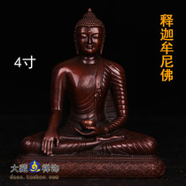 Tibetan Buddhist supplies copper retro painted tantric Buddha statue Kaye Shakyamuni Buddha 4 inches