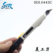 Car film tools Hand brand art knife Anti-shaking film cutting knife Small good paper cutting knife Wallpaper knife 30°blade