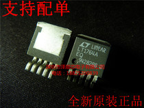 LT1764AEQ LT1764A TO-263 LINEAR REGULATOR