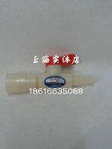 Factory direct ABS sampling valve plastic sampling valve Coke valve oxygen valve sampling valve (including 4 taps