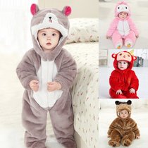 Male and female baby autumn and winter baby one-piece clothes 10 0 1 1 year old 7 7 6 tide 9 6 8 8 12 9 10 months 12