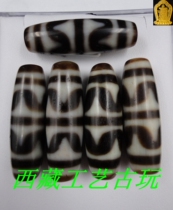  Tibet Twin Tigers Teeth and Beads of Heaven