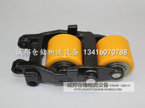 Noli LPT electric pallet truck front wheel LPE truck small wheel assembly load bearing wheel cargo wheel