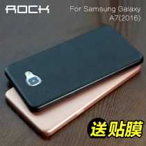 ROCK Samsung A7100 mobile phone case A7 plus protective leather case A710F 2016 original soft case A7108