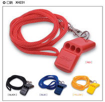 New whistle STAR STAR STAR professional referee whistle training whistle for life-saving whistle XH231