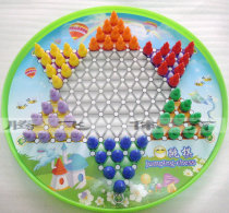 Value three-in-one checkers cute gourd seed checkers flying chess happy Superman full plastic checkers set