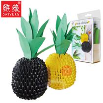 Paper edge handmade paper pineapple triangle insert origami bag Paper pineapple confession artifact handmade pineapple material bag