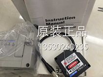 Sale of the Keen Laser Sensor LB-1101 LB-081 original Counterfeit One Penalty ten