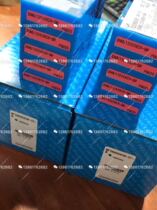 KYOCERA CNC Blade SNMU130508EN-GM PG025 Tool holder MFSN88063R-5T-M Request for quotation