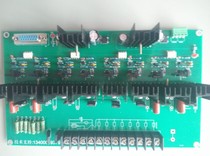 CNC wire cutting high-speed amplifier board