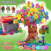 10 color snowflake building blocks 1000 pieces of plastic assembly children kindergarten building blocks intellectual toys