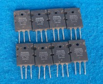 TOSHIBA TOSHIBA original 2SB1429 2SD2155 4 price