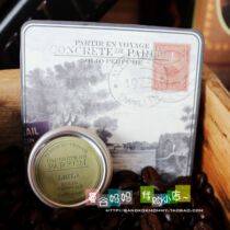 KARMAKAMET balm series Southeast Asian ancient condensing solid perfume cream portable 10g tin new goods