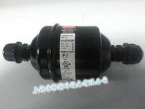 Danfoss filter DML053 filter 023Z5038 screw interface 12mm