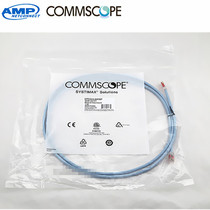 Conp Six class non-shielded network wire Computer network finished connection jumper Oxygen-free Copper 1 2 3 5 10 m Blue