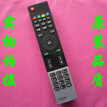 Original dress quality Changhong TV remote RL78B RL78B 3D42B4500I 3D47B4500I 3D47B4500I