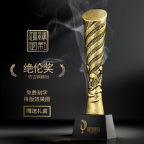 Hongteng Excellent Award high-grade crystal trophy custom tree fat annual award souvenir customized lettering