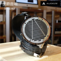 Audeze LCD4 Odez LCD4 LCD-4 in stock in the United States