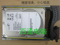 EMC CX500 CX600 CX700 05048632 005048563 005048581 optical fiber hard disk