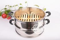 New thickened and deepened stainless steel integrated bamboo cage Bamboo cage steamer Bamboo steamer steaming grid 20cm to 40cm