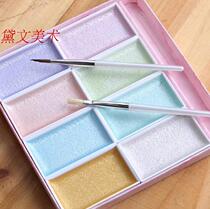 Japan imported auspicious color pearl color 8 color set pearl color set pearl color Chinese painting pigment solid watercolor