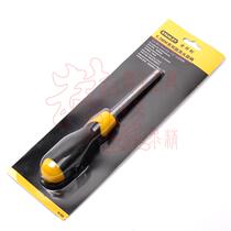 Stanley 6 3mm Series Spin Head Swipe 100mm 1 4 Series Spin Head Handle 94-408-23