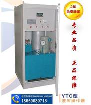 Supply YTC hydraulic operator hydropower station unit control equipment brand factory direct sales