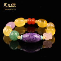 Tian Guang Hui natural beeswax purple dragon crystal hand string men and womens single ring bracelet yellow honey with the shape of the hand string gift with certificate