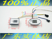 Vantage Midea Chuangerte gas water heater accessories water heater temperature display 3V display