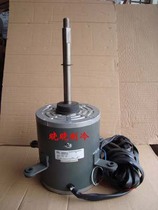 Suitable for Gree 10P outside YDK900-6 YTP400-8A YTP650-6A SW650A YTP700-6A