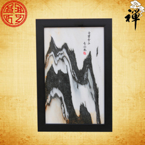 Natural Marble Painting < White Clouds Green Hills Show Water Flow > Hanging Screen Living Room Office Special Price