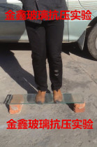 Manufacturer Dingding to direct sales 5-12 mm thickness steel partition desktop glass plate Euro-shaped profiled glass surface