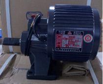 Special reducer PFS 3 8 4P 2P 750W 380V 380V liming negative pressure type exhaust fan