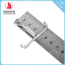 spring stop clip