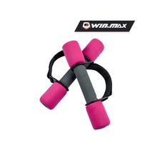 Weimas womens dumbbells Womens sponge yoga small dumbbells household pair of jump exercise fitness equipment