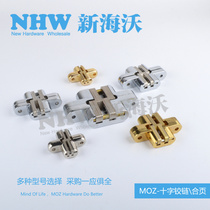  Cross hinge Hidden hinge Folding door Cross hinge Invisible hinge chain Hidden hinge Hidden door hinge