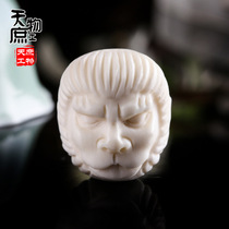 Natural deer corner engraving Sun Wuqi Back Yunqi Great Holy Top Everest win over Buddhas waist Pearl Everest Everest beads S