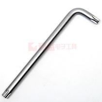 Stanley Stanley Long Danley Long L shaped middle hole florid wrench TT45mm 94-141-23