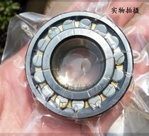 Harbin Sophisticated Bearings 22212 22212 22213 22214 22215 22216 22216 22217 22218CAW33