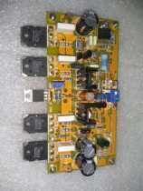 Field tube input and output super current 2-amp board kit(output tube is 2SK2967)