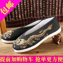 Old Beijing cloth shoes mens spring black pure handmade mille-feuille bottom round mouth Chinese style Chinese style vintage embroidered dragon pattern single shoe