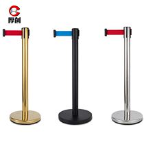 One-meter-wire guard rail bar isolation belt telescopic belt warning with cordon wire railing seat Hotel bank lined guard fence
